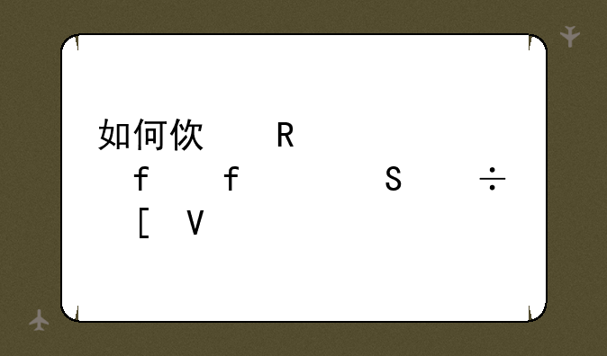 如何使用sockscap登陆wow魔兽世界
