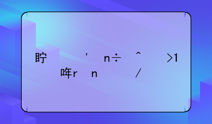 真三国无双v3.9d地图下载