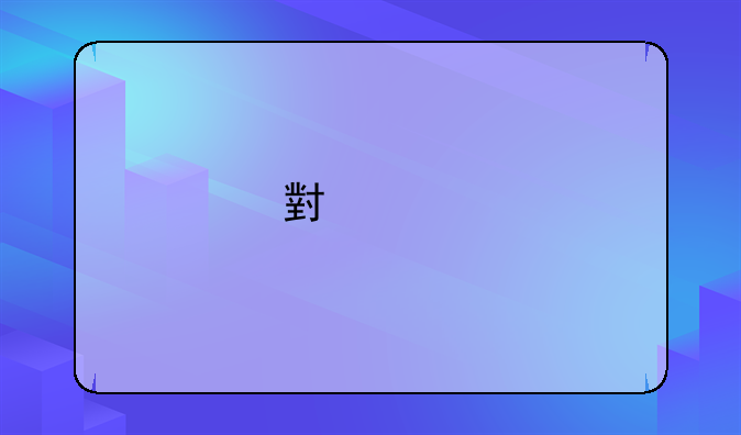 小米手机铃声怎么下载？