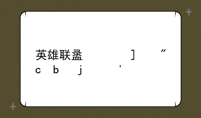 英雄联盟老WE战队的选手你还记得几个？